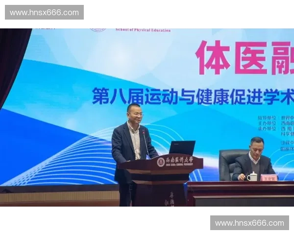 体育科学研究引领运动表现提升与健康促进新路径探索多维策略实践发展