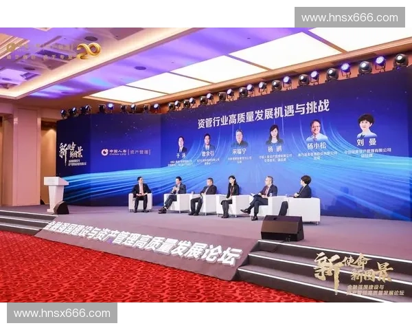 赛事营销助力品牌升级与粉丝互动新模式探讨与实践分析