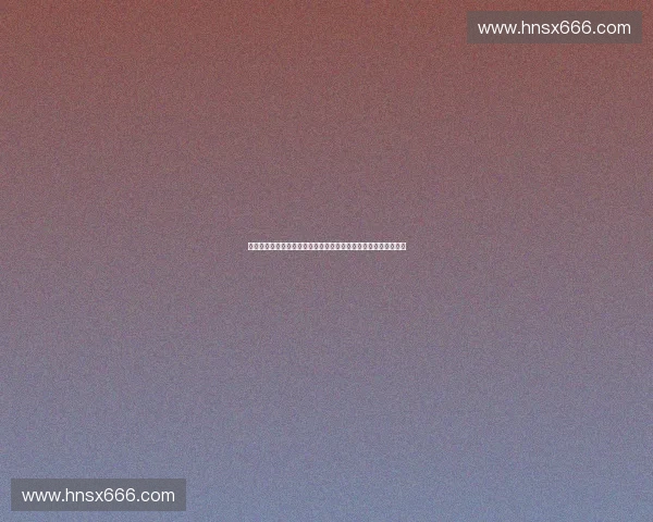 面向学生体质评估的综合体育测试体系创新研究与数据化实践探索