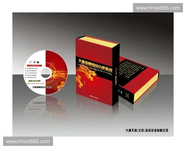 攻防连锁策略解析与实战应用全面指导